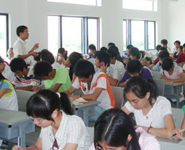 课堂